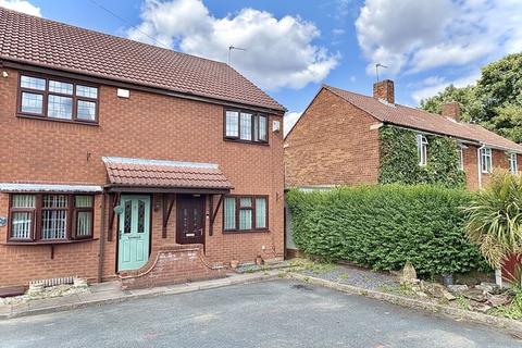 Gorge Road, SEDGLEY, DY3 1LF