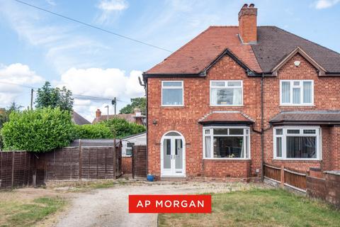 undefined, Broad Street, Bromsgrove, Worcestershire, B61