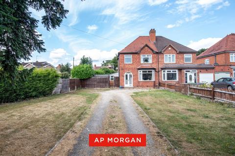 undefined, Broad Street, Bromsgrove, Worcestershire, B61