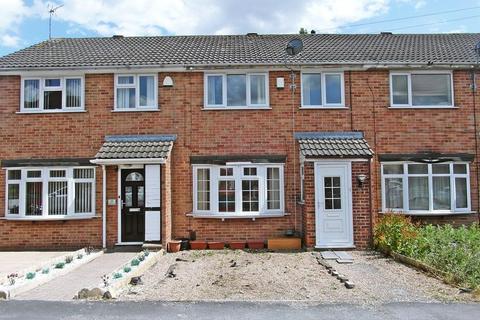 19 Underhill Close, Derby, DE23 1RH
