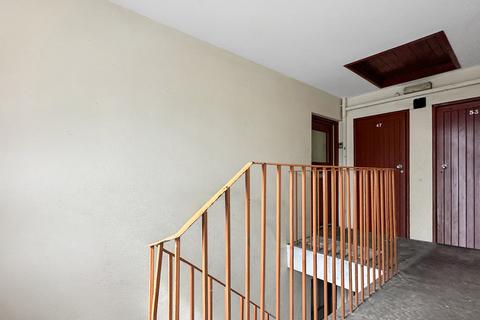47 Carn Dearg Road, Fort William, PH33 6QQ