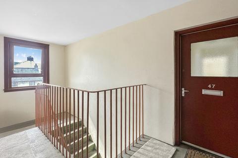 47 Carn Dearg Road, Fort William, PH33 6QQ