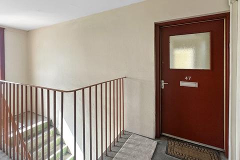47 Carn Dearg Road, Fort William, PH33 6QQ