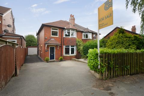 3 bedroom semi-detached house for sale, Leeds LS17