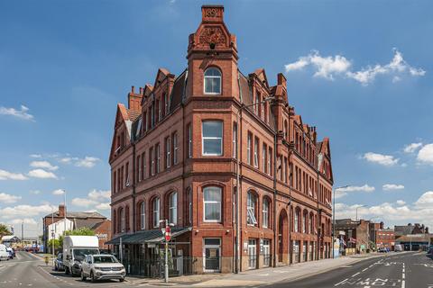 undefined, Stanhope Street, Goole