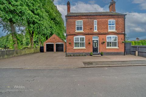 3 bedroom detached house for sale, Station Street, Cheslyn Hay, Walsall WS6