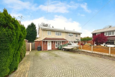 3 bedroom semi-detached house for sale, Hamilton Gardens, Wolverhampton WV10