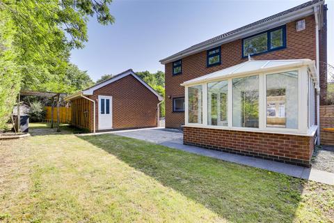 4 bedroom detached house for sale, Charlbury Court, Bramcote NG9