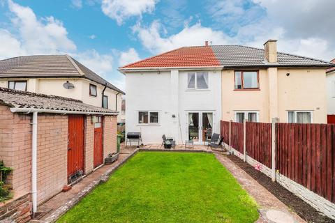 3 bedroom terraced house for sale, Briar Bank, Carlisle, CA3