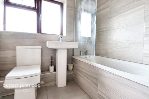 3 bedroom terraced house for sale, Dingle Road, Wolverhampton