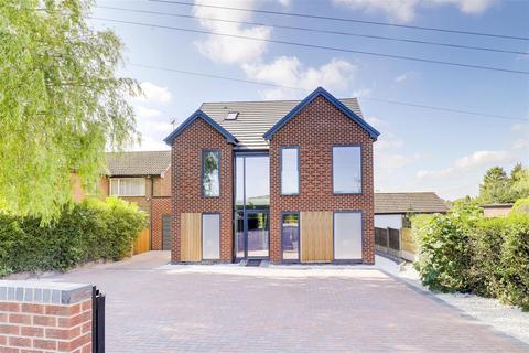 5 bedroom detached house for sale, Forest Lane, Papplewick NG15