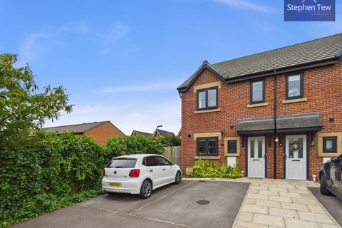 2 bedroom end of terrace house for sale