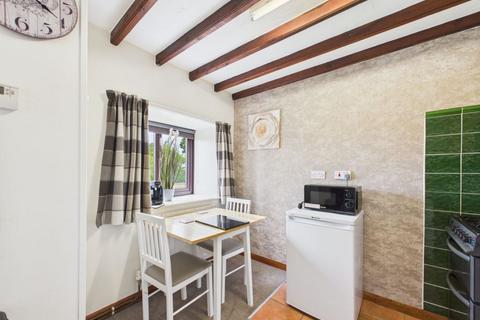 undefined, Rigg View & Honeysuckle Cottage