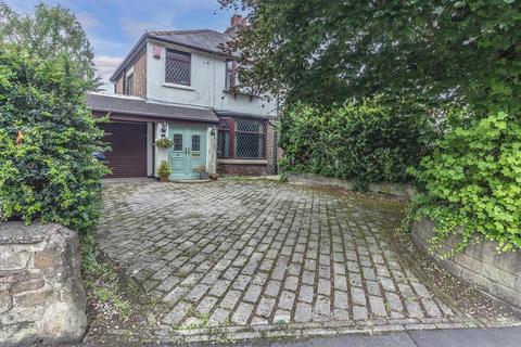 9 Bow Lane, Leyland, PR25 4YA
