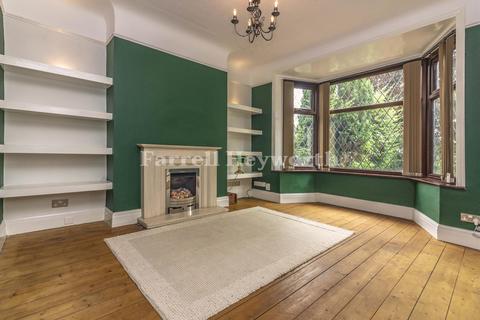 9 Bow Lane, Leyland, PR25 4YA