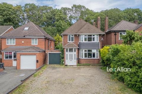 undefined, Haden Hill Road, Halesowen