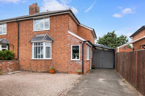 5 Coronation Avenue, Rushwick, Worcester, WR2 5TF