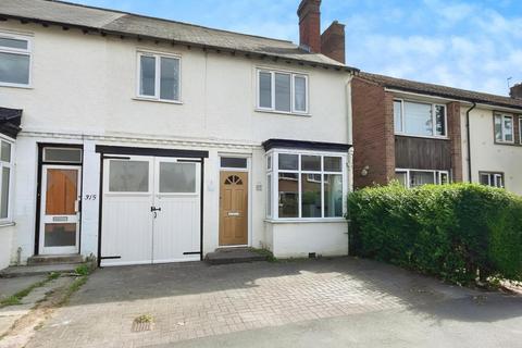 Highbridge Road, Sutton Coldfield, West Midlands, B73