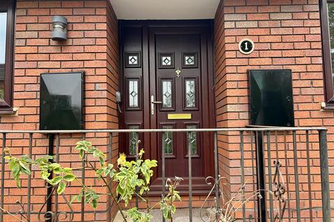 undefined, Britannia Gardens, Rowley Regis