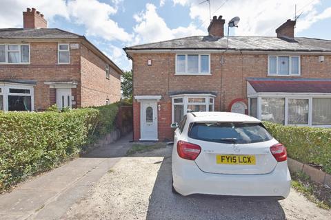 3 bedroom terraced house to rent - Ellerton Road, Birmingham