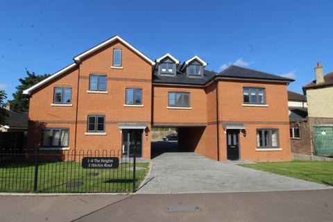 undefined, Hitchin Road, Stotfold, Hitchin, SG5