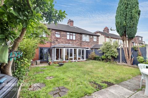 undefined, West View, Newcastle