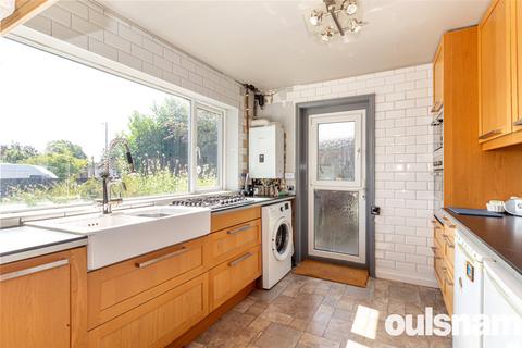 3 bedroom end of terrace house for sale, Turves Green, West Heath, Birmingham, West Midlands, B31