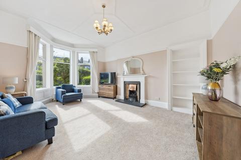 undefined, Clarkston Road, Muirend, East Renfrewshire, G44 3QF