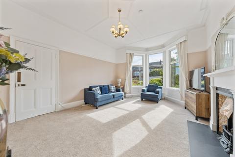 undefined, Clarkston Road, Muirend, East Renfrewshire, G44 3QF