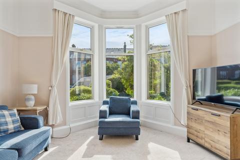 undefined, Clarkston Road, Muirend, East Renfrewshire, G44 3QF
