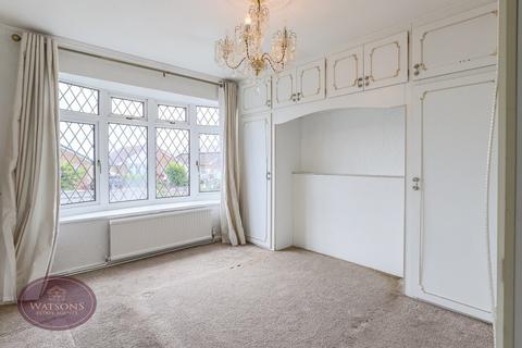 undefined, Maid Marion Avenue, Selston, Nottingham, NG16