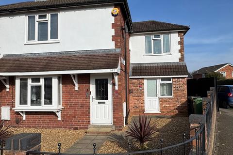 4 bedroom property for sale, Victoria Road, Wednesfield, Wolverhampton, WV11