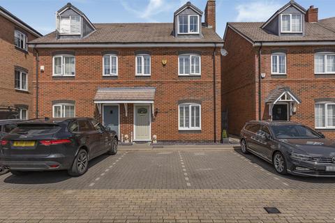 21 The Sidings, Water Orton, Birmingham, B46 1QW