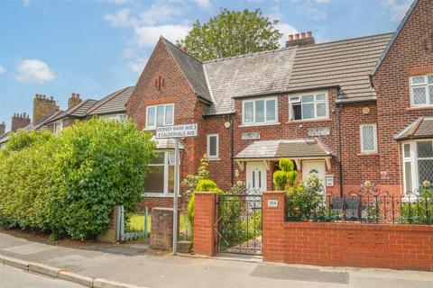 3 bedroom semi-detached house for sale, Caldervale Avenue, Chorlton