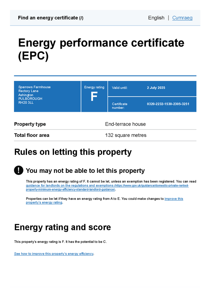 EPC