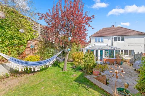 62 The Crossways, Otley, LS21 2AR