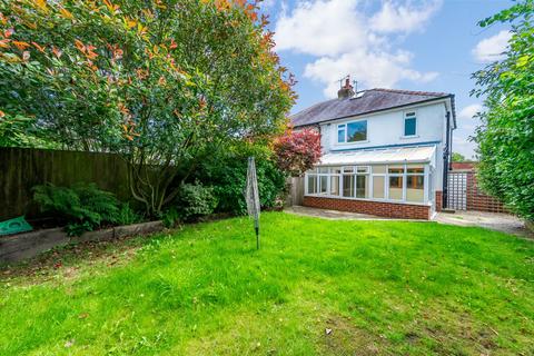 12 Park Mount, Pool In Wharfedale, Otley, LS21 3BX