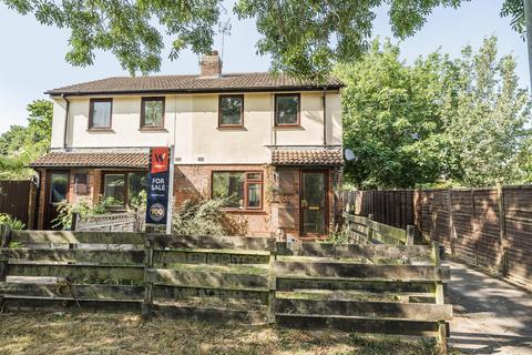 3 bedroom semi-detached house for sale, Northwood Close, Norton Fitzwarren, Taunton, Somerset, TA2