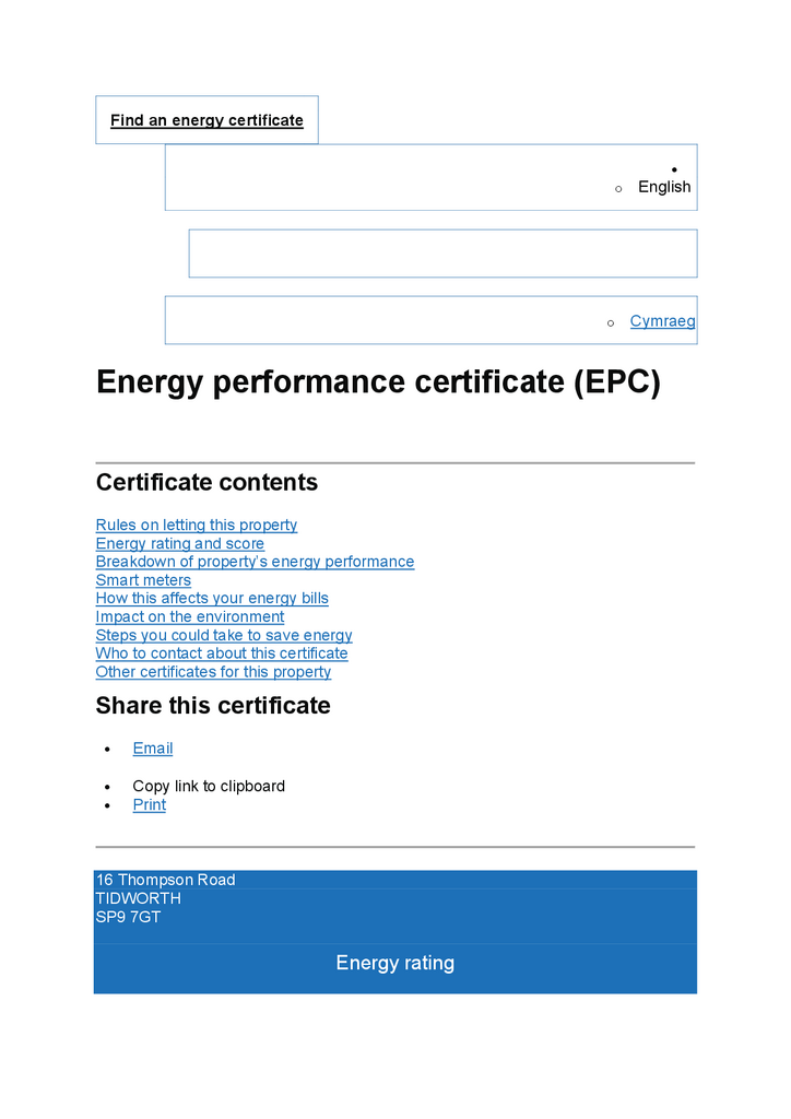 EPC
