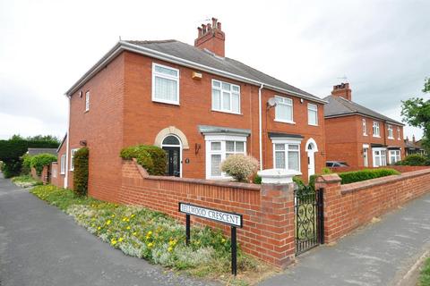 17 Brooke Street, Thorne, Doncaster, DN8 4AX