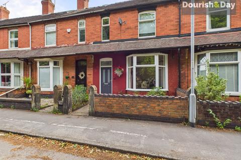 3 bedroom terraced house for sale, Corporation Street, Stafford ST16