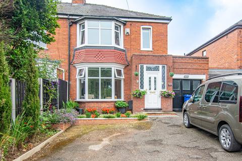 undefined, Edenthorpe, Doncaster DN3