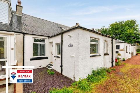 2 bedroom cottage for sale, West Calder EH55