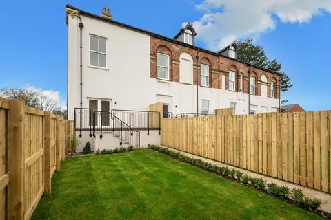 4 bedroom townhouse for sale, St. Wilfrids Crescent, Whitcliffe Lane, HG4