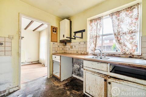 3 bedroom semi-detached house for sale, Burwell Close, Lower Earley, Reading