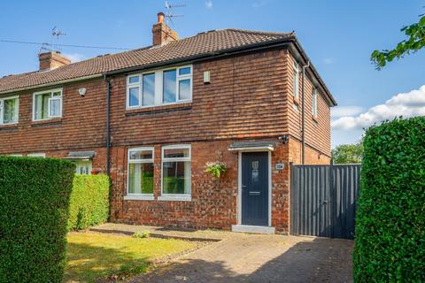 undefined, Alcuin Avenue, York