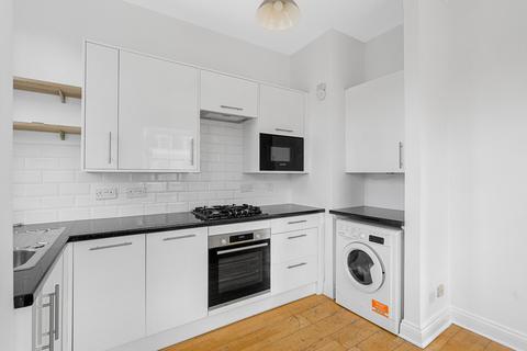 2 bedroom flat for sale, Nottingham Road, London
