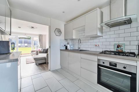 39 Englefield Way, Basingstoke, RG24 9SF