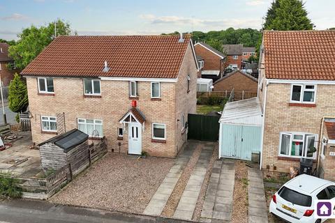 2 bedroom semi-detached house for sale, Manor Drive, Leicester, LE4