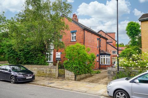 undefined, Endcliffe Glen Road, Sheffield S11
